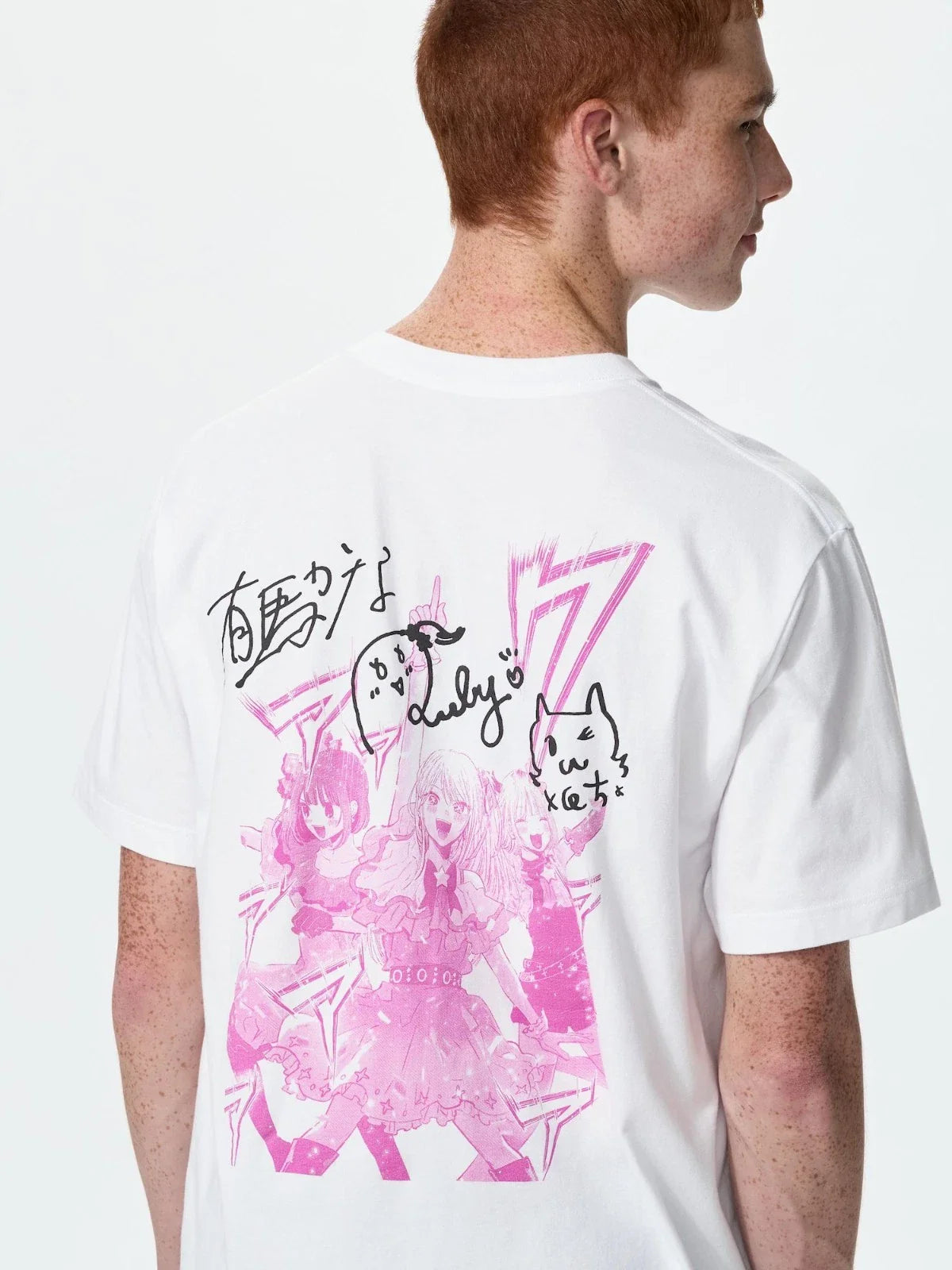 UNIQLO Oshi no Ko Manga T-Shirt Shueisha 100th Anniversary Japan NEW Unisex T-shirt, Sweatshirt, Hoodie, Long Sleeve Tee - T-Shirt, Sweatshirt, Hoodie
