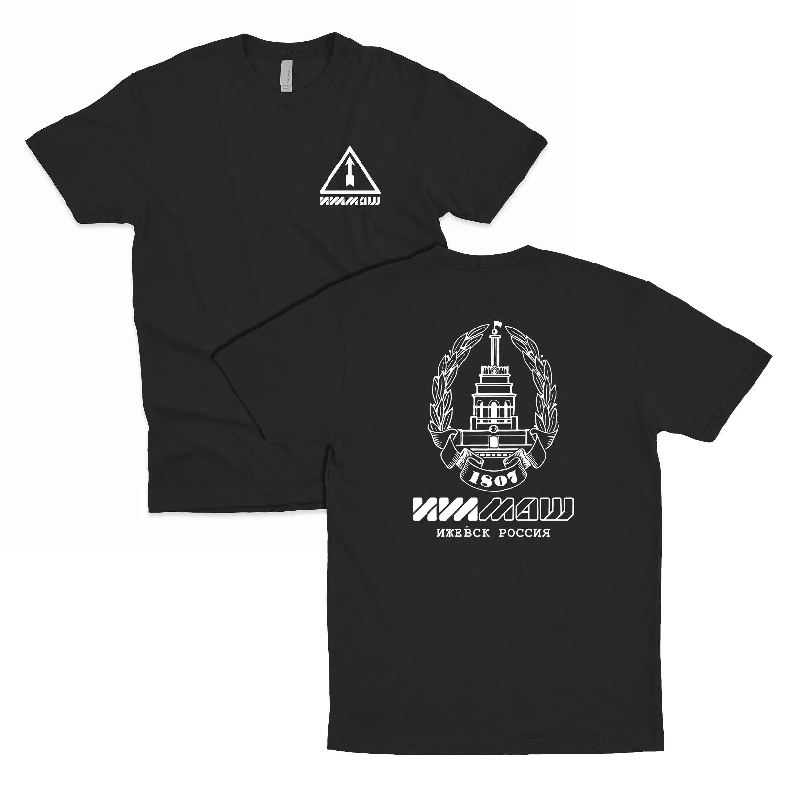 Izhmash Machine Building Plant Russia Kalashnikov AK47 T-Shirt - Multiple Colors Unisex T-shirt, Sweatshirt, Hoodie, Long Sleeve Tee - T-Shirt, Sweatshirt, Hoodie
