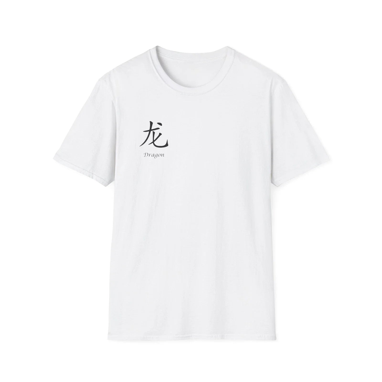 Minimalist Dragon Rider T-Shirt | Japanese Kanji Front Unisex T-shirt, Sweatshirt, Hoodie, Long Sleeve Tee - T-Shirt, Sweatshirt, Hoodie