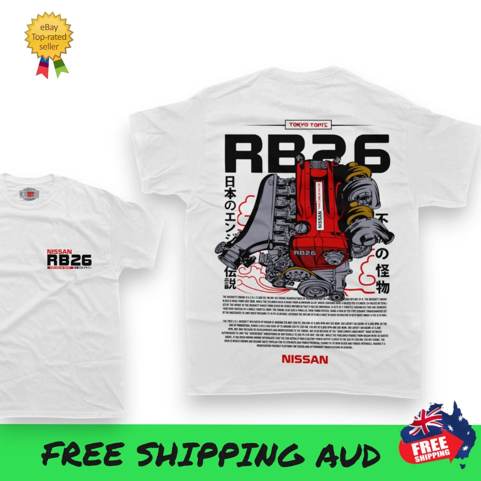 RB26DET Engine iconic T-shirt NISSAN SKYLINE GTR gift JDM Japan drift Tokyo Unisex T-shirt, Sweatshirt, Hoodie, Long Sleeve Tee - T-Shirt, Sweatshirt, Hoodie