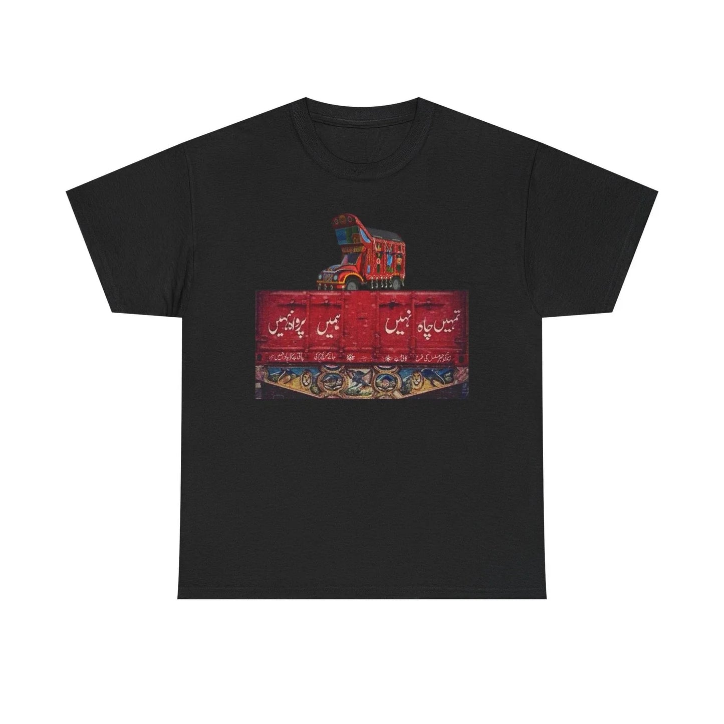 Cultural Art Unisex Tee, Vintage Aesthetic Shirt, Unique Graphic Tee, Art [...] Unisex T-shirt, Sweatshirt, Hoodie, Long Sleeve Tee - T-Shirt, Sweatshirt, Hoodie
