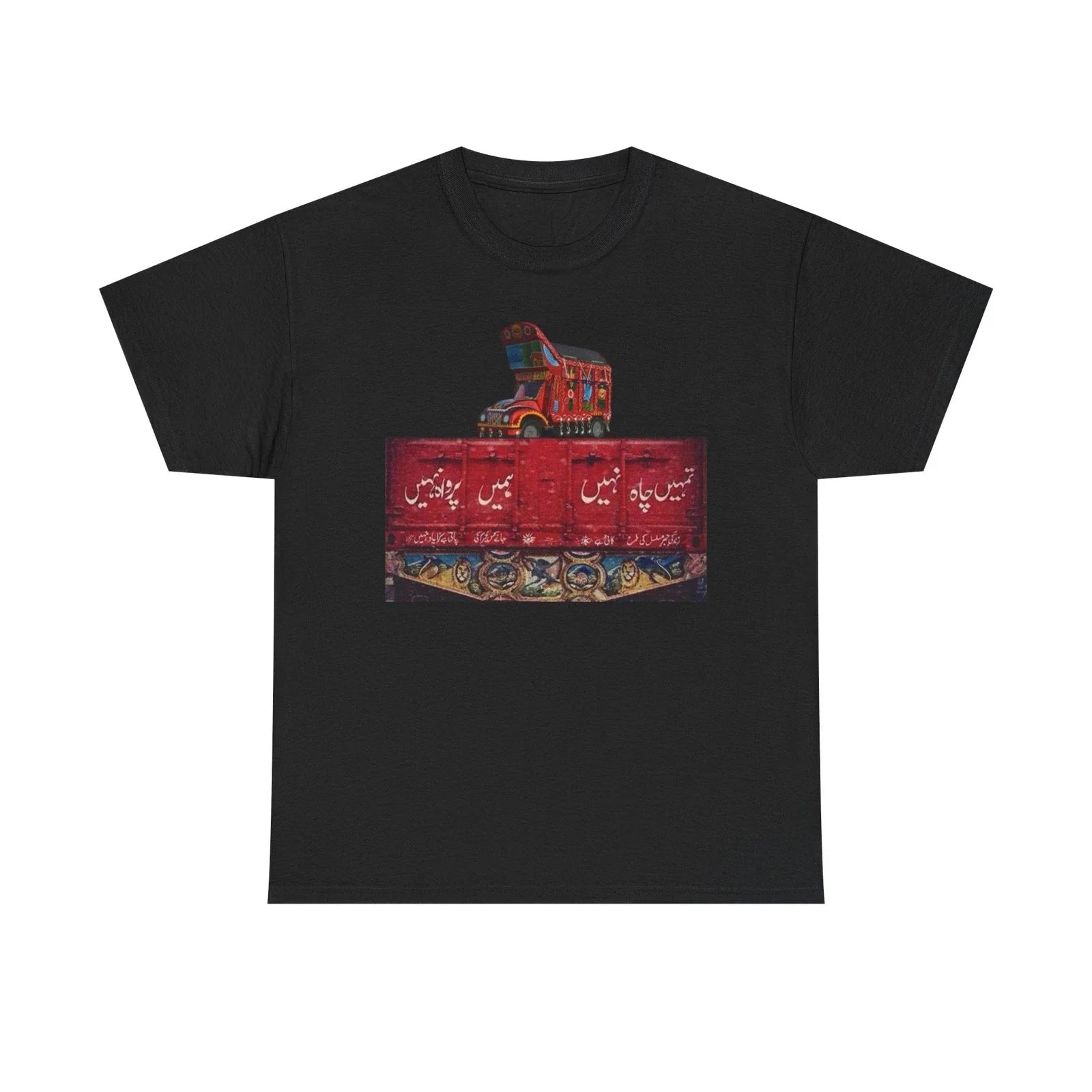 Cultural Art Unisex Tee, Vintage Aesthetic Shirt, Unique Graphic Tee, Art [...] Unisex T-shirt, Sweatshirt, Hoodie, Long Sleeve Tee - T-Shirt, Sweatshirt, Hoodie