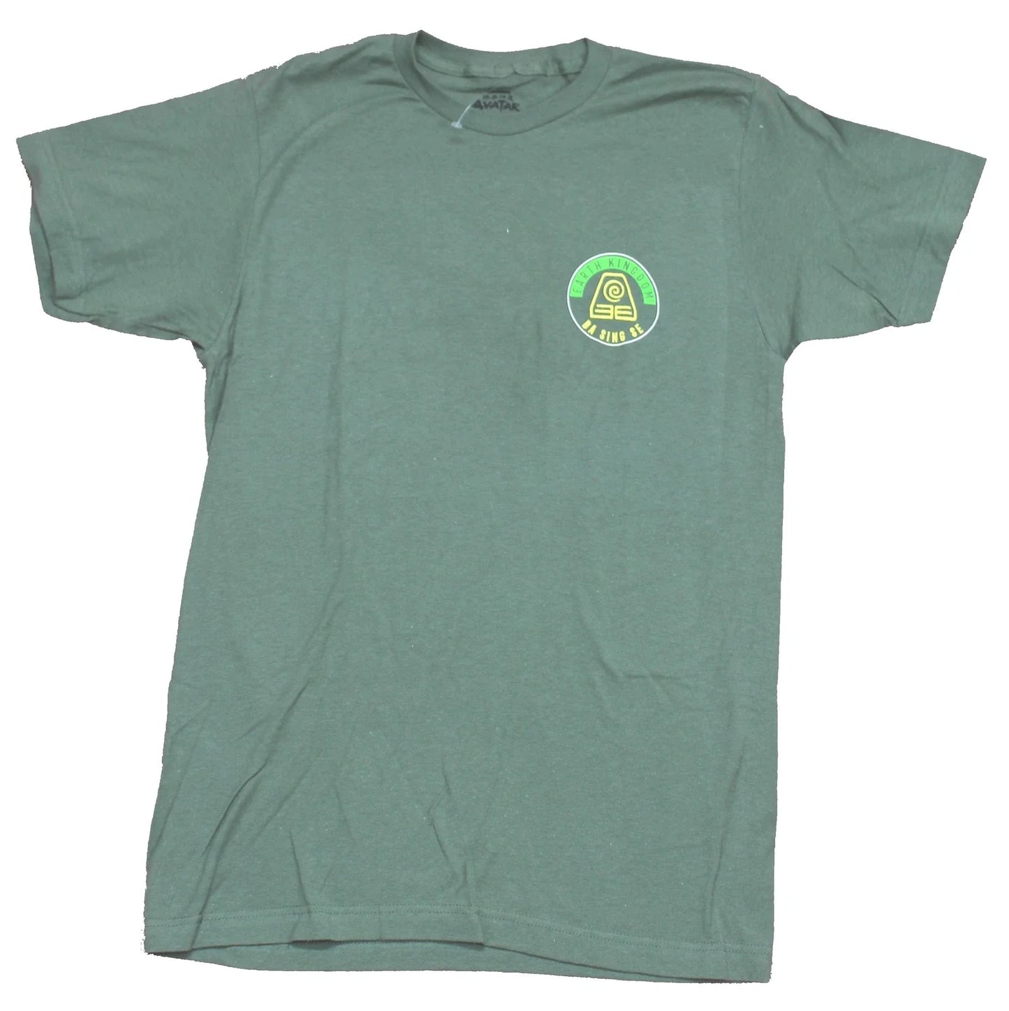 Avatar the Last Airbender Mens T-Shirt - Earth Kingdom Lapel Big Circle Logo Unisex T-shirt, Sweatshirt, Hoodie, Long Sleeve Tee - T-Shirt, Sweatshirt, Hoodie