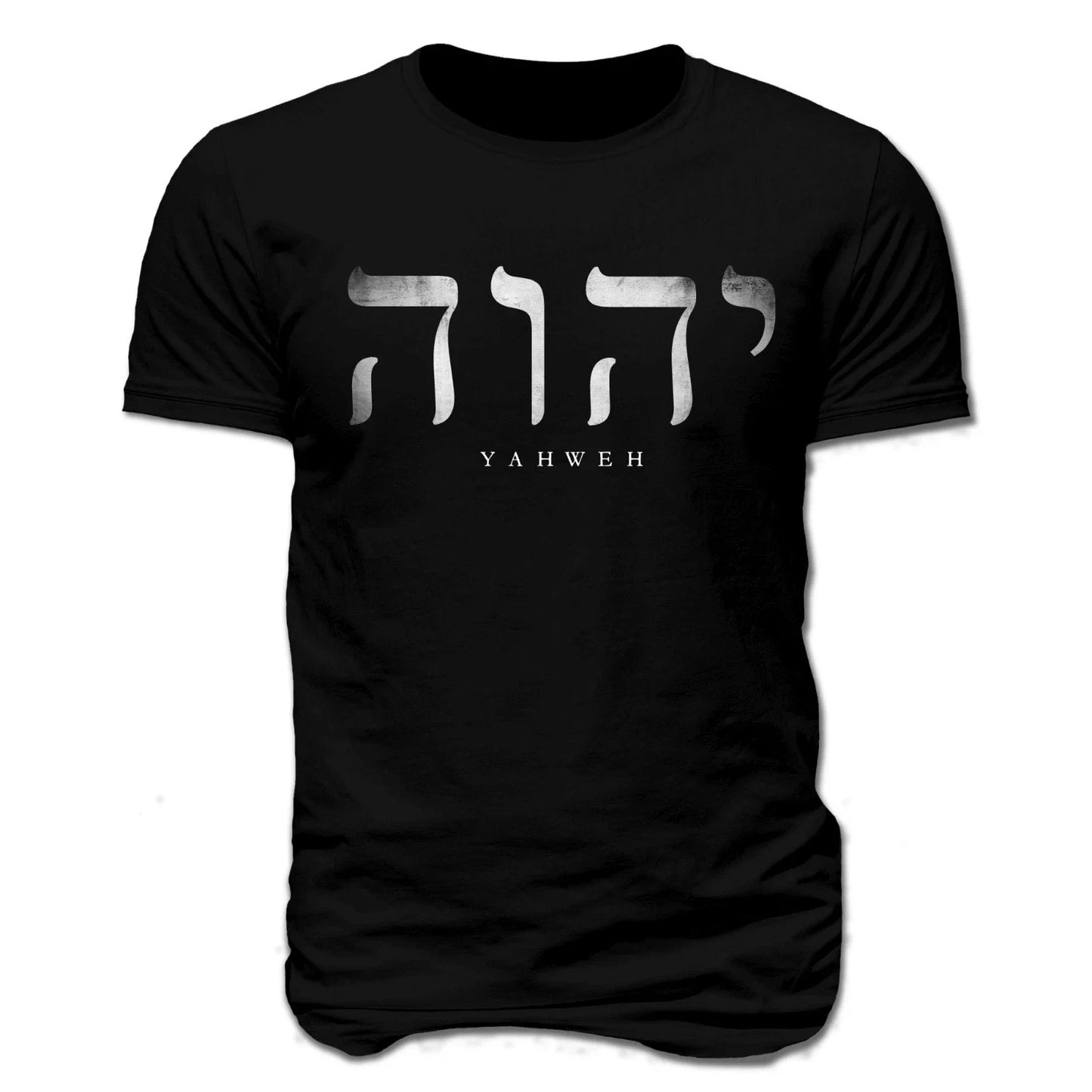 Yahweh Christian T-Shirt Faith Bible Verse Hebrew Shirt, Hoodie Gift For Him Her Unisex T-shirt, Sweatshirt, Hoodie, Long Sleeve Tee - T-Shirt, Sweatshirt, Hoodie