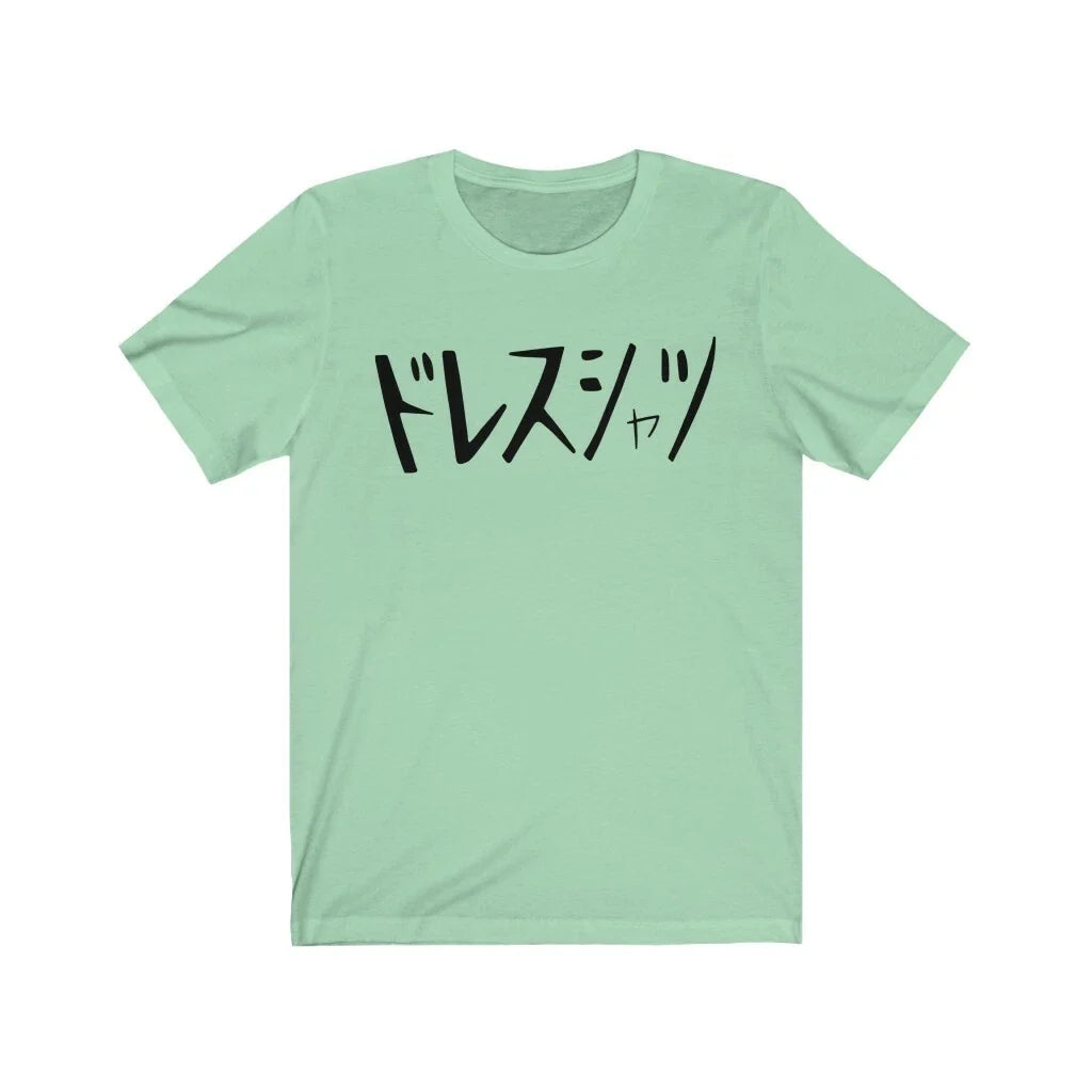 Deku Dress Shirt Boku No Hero Academia BHHA My Hero Academia Shirt Unisex T-shirt, Sweatshirt, Hoodie, Long Sleeve Tee - T-Shirt, Sweatshirt, Hoodie