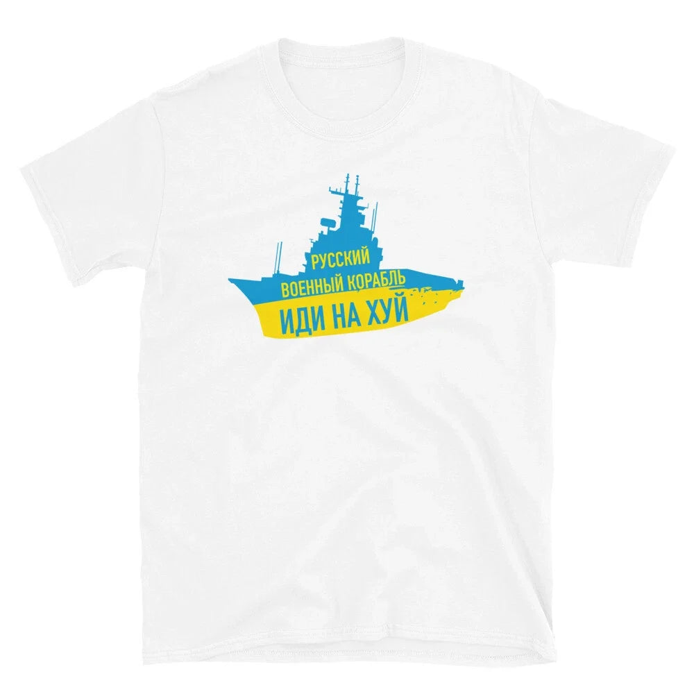 Russian Warship Go F Yourself, Ukrainian Patriot Shirt,    Unisex T-shirt, Sweatshirt, Hoodie, Long Sleeve Tee - T-Shirt, Sweatshirt, Hoodie