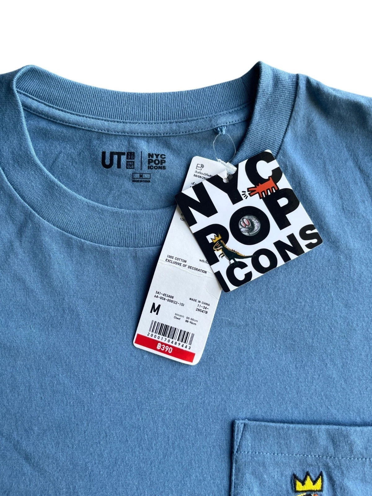 Uniqlo X Basquiat NYC Pop Icons Blue Graphic T-Shirt M  Cotton Crewneck Short Sl Unisex T-shirt, Sweatshirt, Hoodie, Long Sleeve Tee - T-Shirt, Sweatshirt, Hoodie