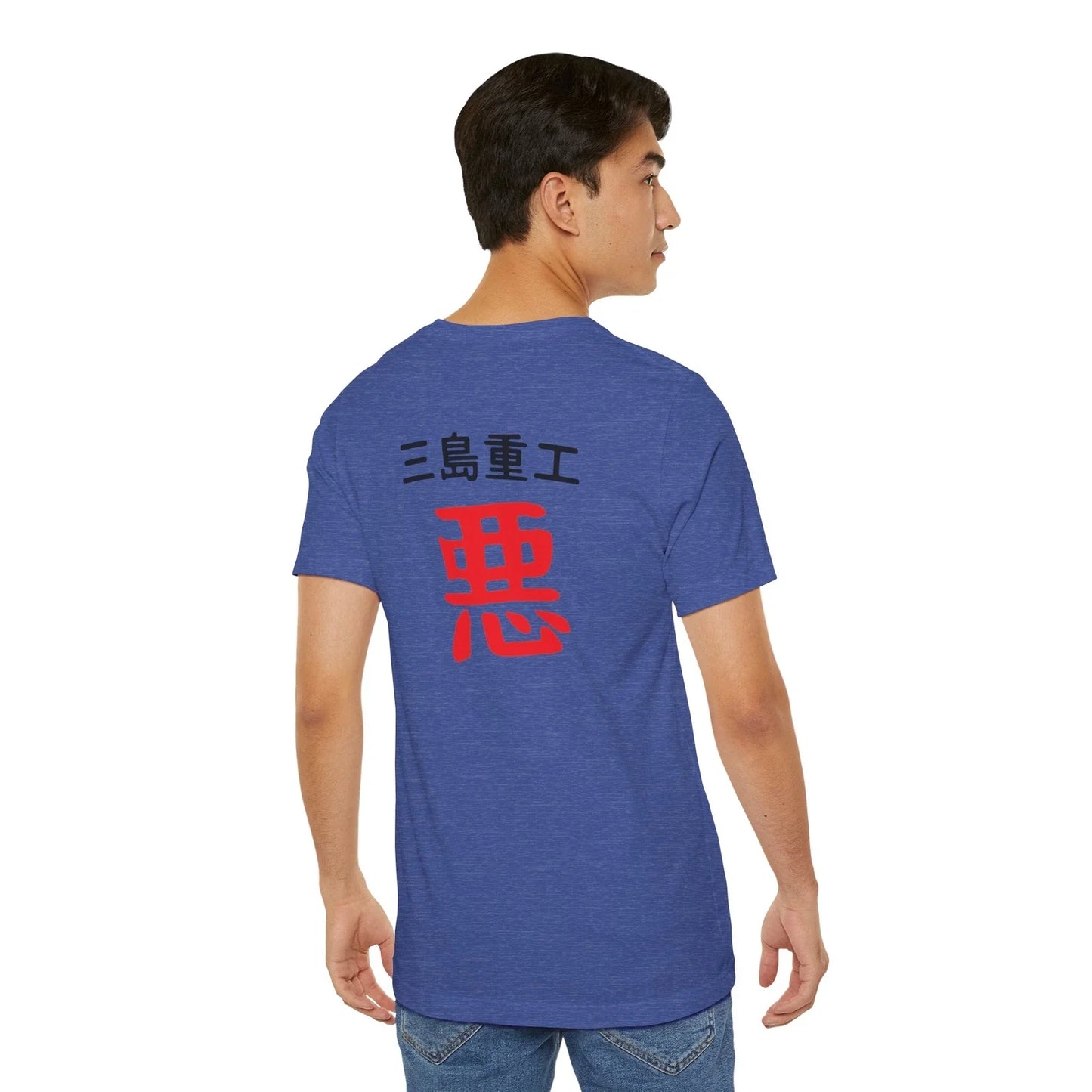 Tekken 3 King Cosplay T-shirt Unisex Jersey Short Sleeve Tee Unisex T-shirt, Sweatshirt, Hoodie, Long Sleeve Tee - T-Shirt, Sweatshirt, Hoodie