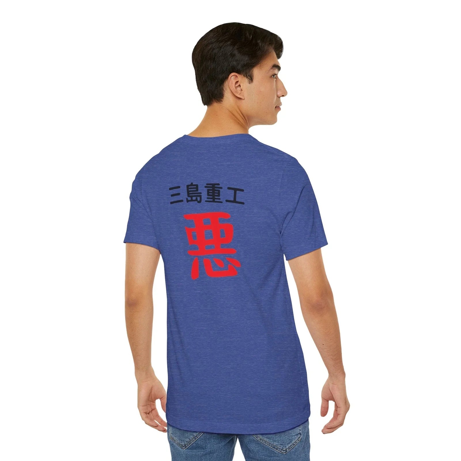 Tekken 3 King Cosplay T-shirt Unisex Jersey Short Sleeve Tee Unisex T-shirt, Sweatshirt, Hoodie, Long Sleeve Tee - T-Shirt, Sweatshirt, Hoodie