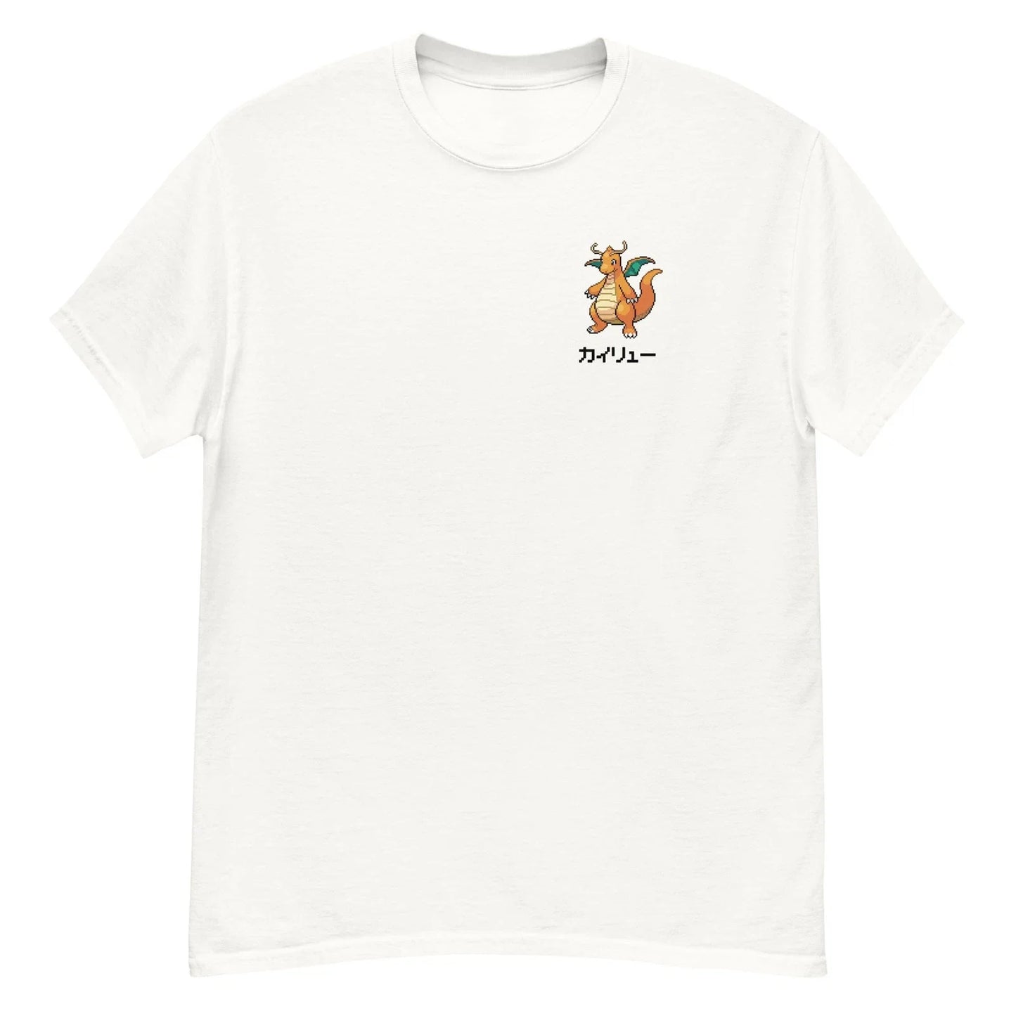 Minimalist Dragonite Unisex T-Shirt Unisex T-shirt, Sweatshirt, Hoodie, Long Sleeve Tee - T-Shirt, Sweatshirt, Hoodie