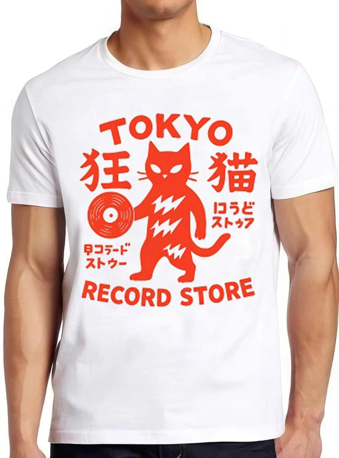 Tokyo Record Store Cat Vinyl Record Player Rock Dj Band Japan Tee T Shirt 2643 Unisex T-shirt, Sweatshirt, Hoodie, Long Sleeve Tee - T-Shirt, Sweatshirt, Hoodie