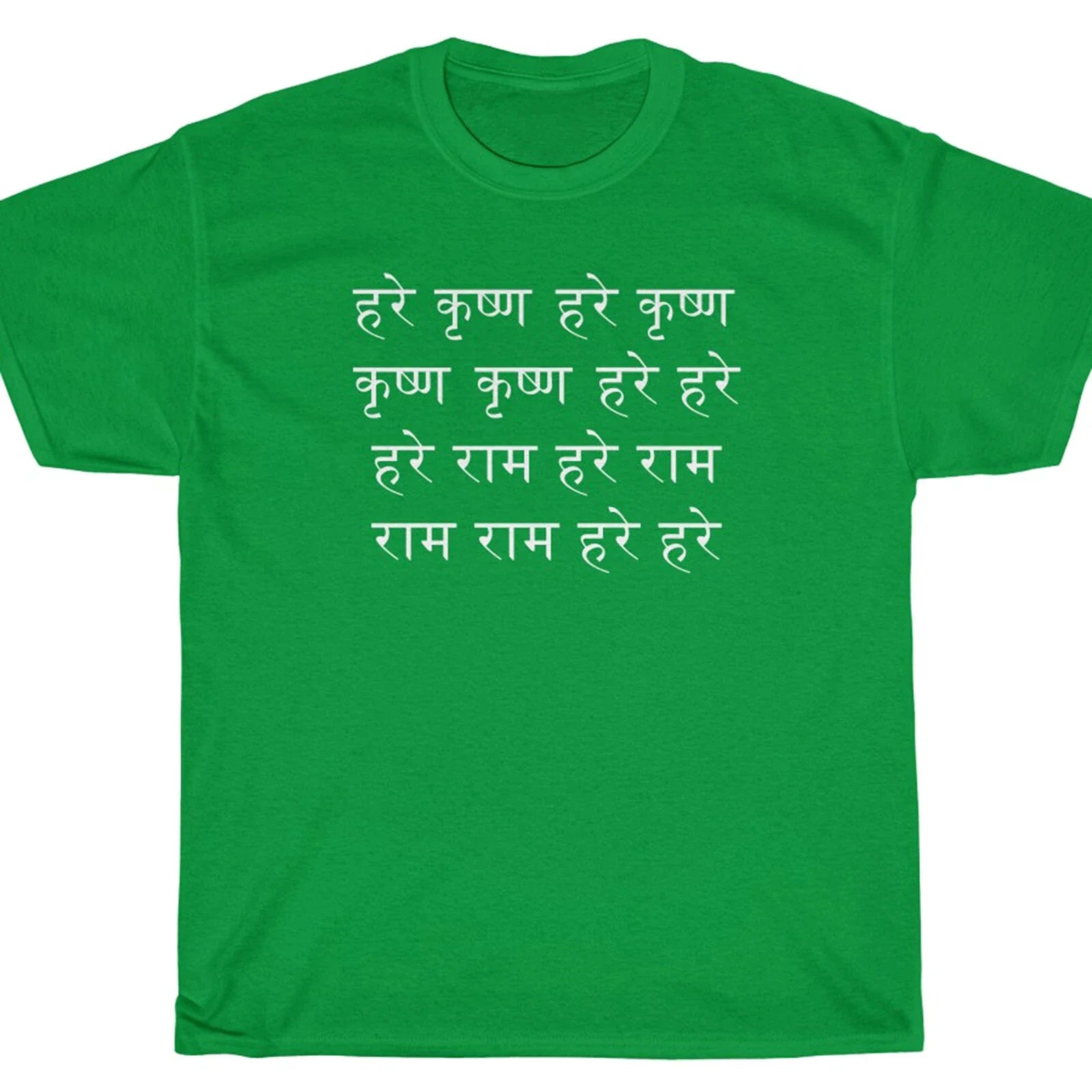 HARE KRISHNA MAHAMANTRA T-Shirt - MANTRA Krsna Gaudiya Vaishnavism Unisex T-shirt, Sweatshirt, Hoodie, Long Sleeve Tee - T-Shirt, Sweatshirt, Hoodie