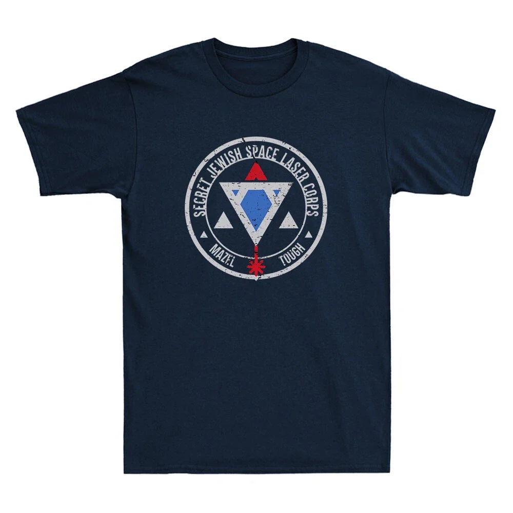 Secret Jewish Space Laser Corps Mazel Tov Funny Prank Quote Retro Men's T-Shirt Unisex T-shirt, Sweatshirt, Hoodie, Long Sleeve Tee - T-Shirt, Sweatshirt, Hoodie