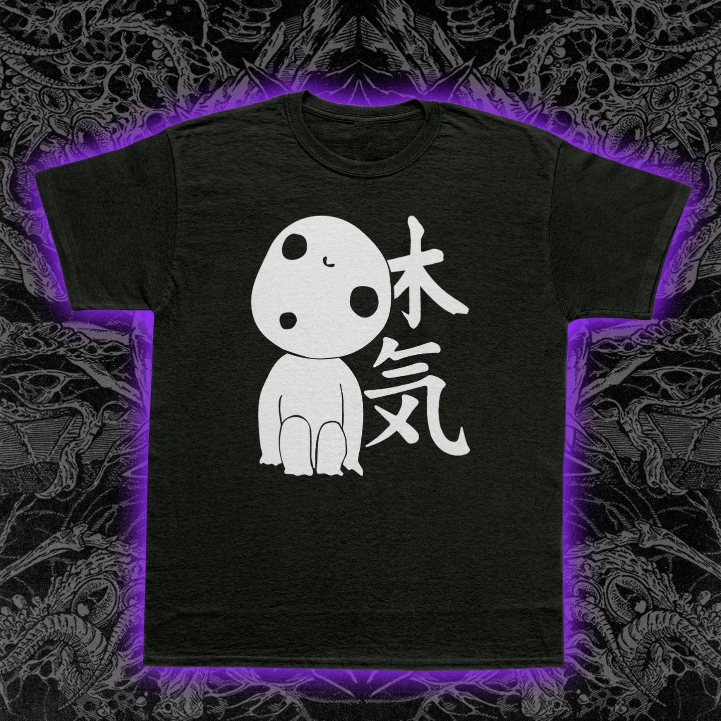 Kodama Tree Spirit T-Shirt Japanese Forest Spirit Anime Nature Graphic Tee Unisex T-shirt, Sweatshirt, Hoodie, Long Sleeve Tee - T-Shirt, Sweatshirt, Hoodie