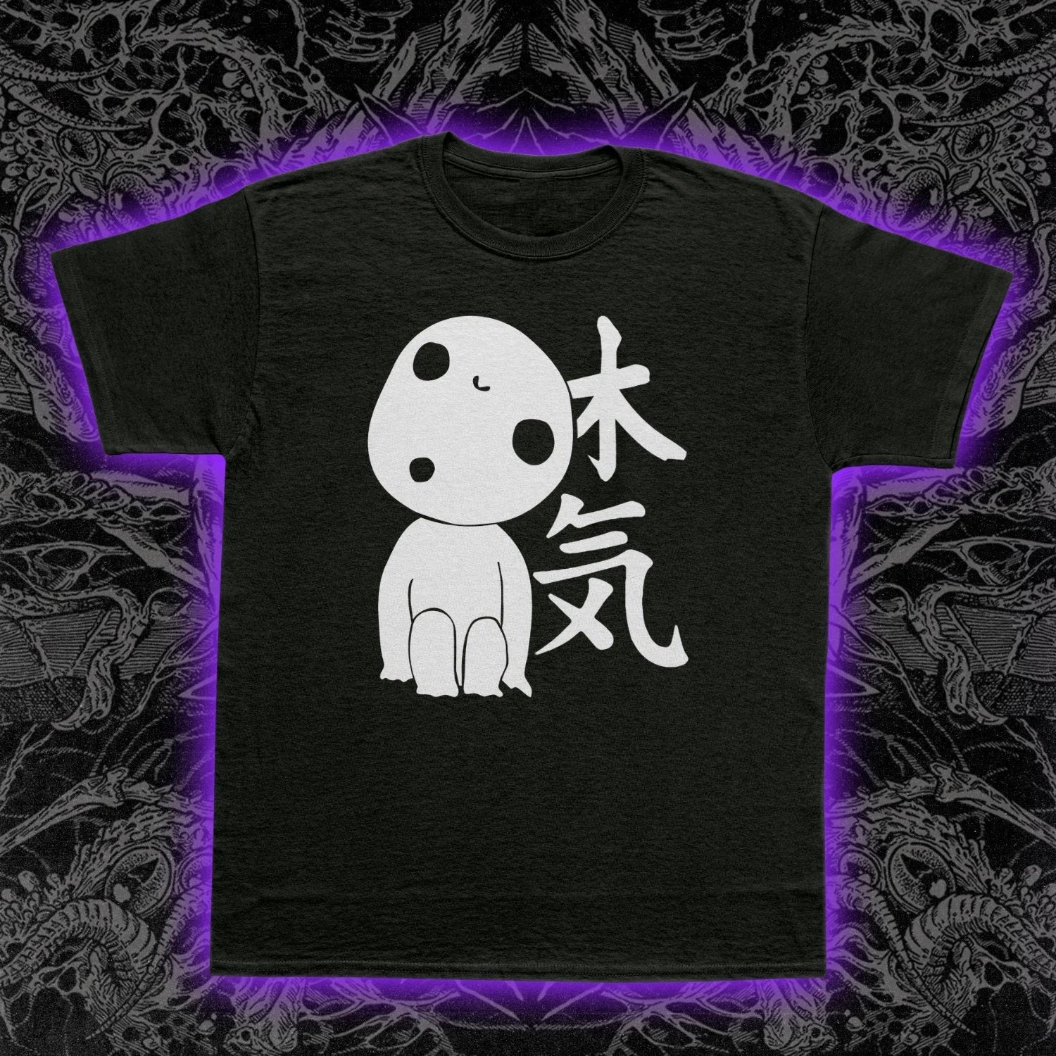 Kodama Tree Spirit T-Shirt Japanese Forest Spirit Anime Nature Graphic Tee Unisex T-shirt, Sweatshirt, Hoodie, Long Sleeve Tee - T-Shirt, Sweatshirt, Hoodie