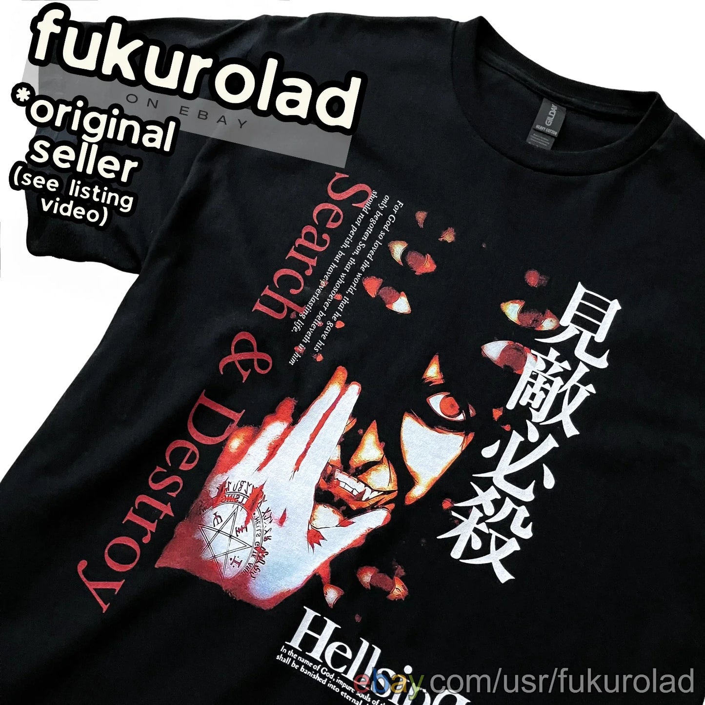HELLSING - SEARCH & DESTROY - Alucard T-SHIRT - HIGH QUALITY PRINT - GILDAN Unisex T-shirt, Sweatshirt, Hoodie, Long Sleeve Tee - T-Shirt, Sweatshirt, Hoodie
