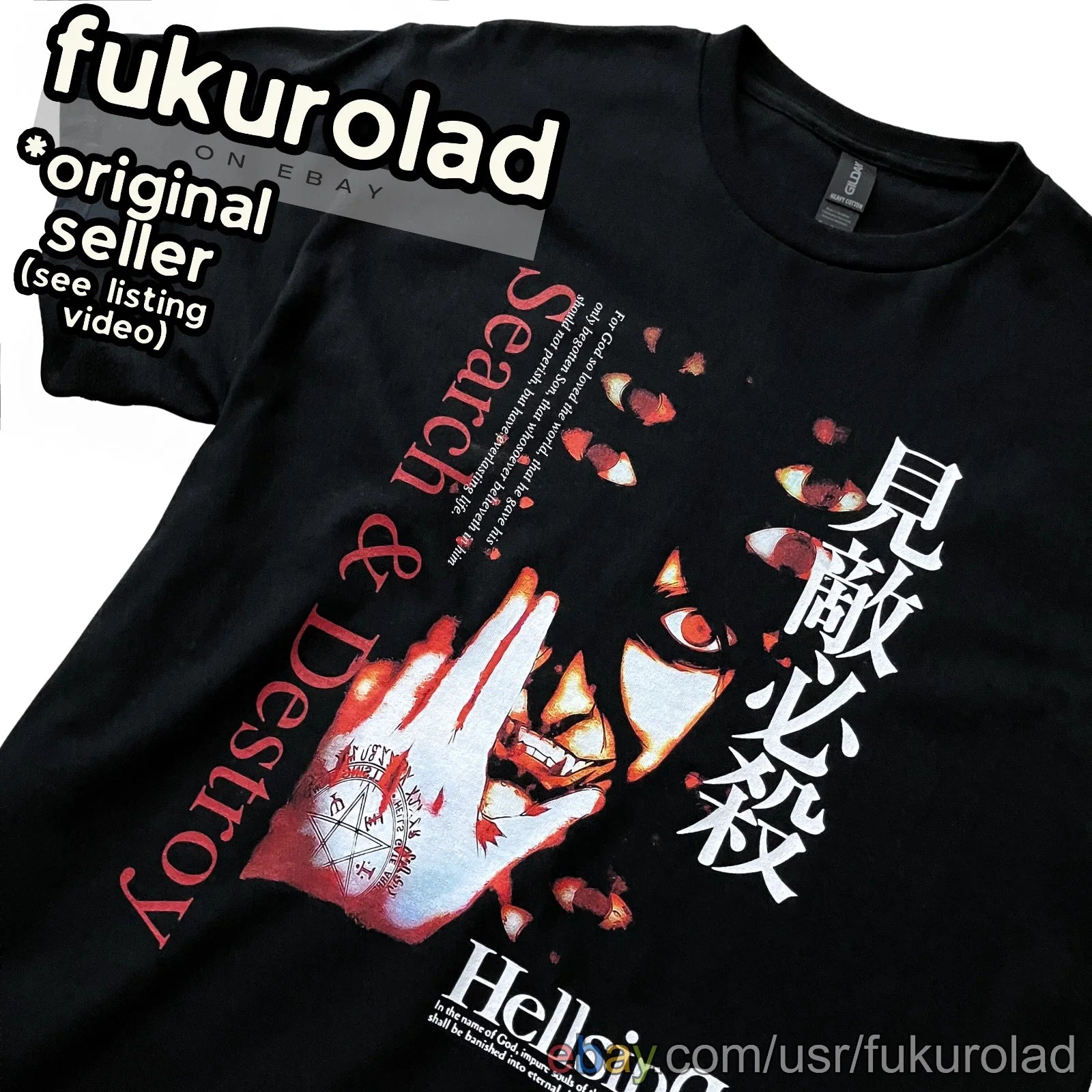 HELLSING - SEARCH & DESTROY - Alucard T-SHIRT - HIGH QUALITY PRINT - GILDAN Unisex T-shirt, Sweatshirt, Hoodie, Long Sleeve Tee - T-Shirt, Sweatshirt, Hoodie
