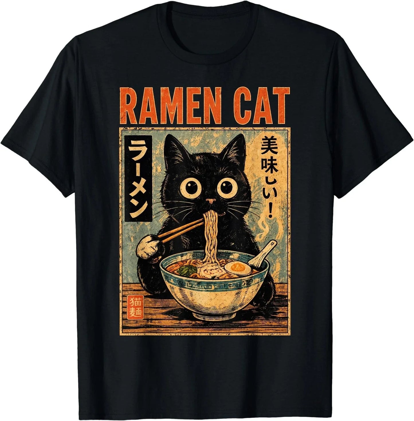 Funny Cat Ramen Graphic Tee Japanese Kawaii Anime Cat T-Shirt Unisex T-shirt, Sweatshirt, Hoodie, Long Sleeve Tee - T-Shirt, Sweatshirt, Hoodie