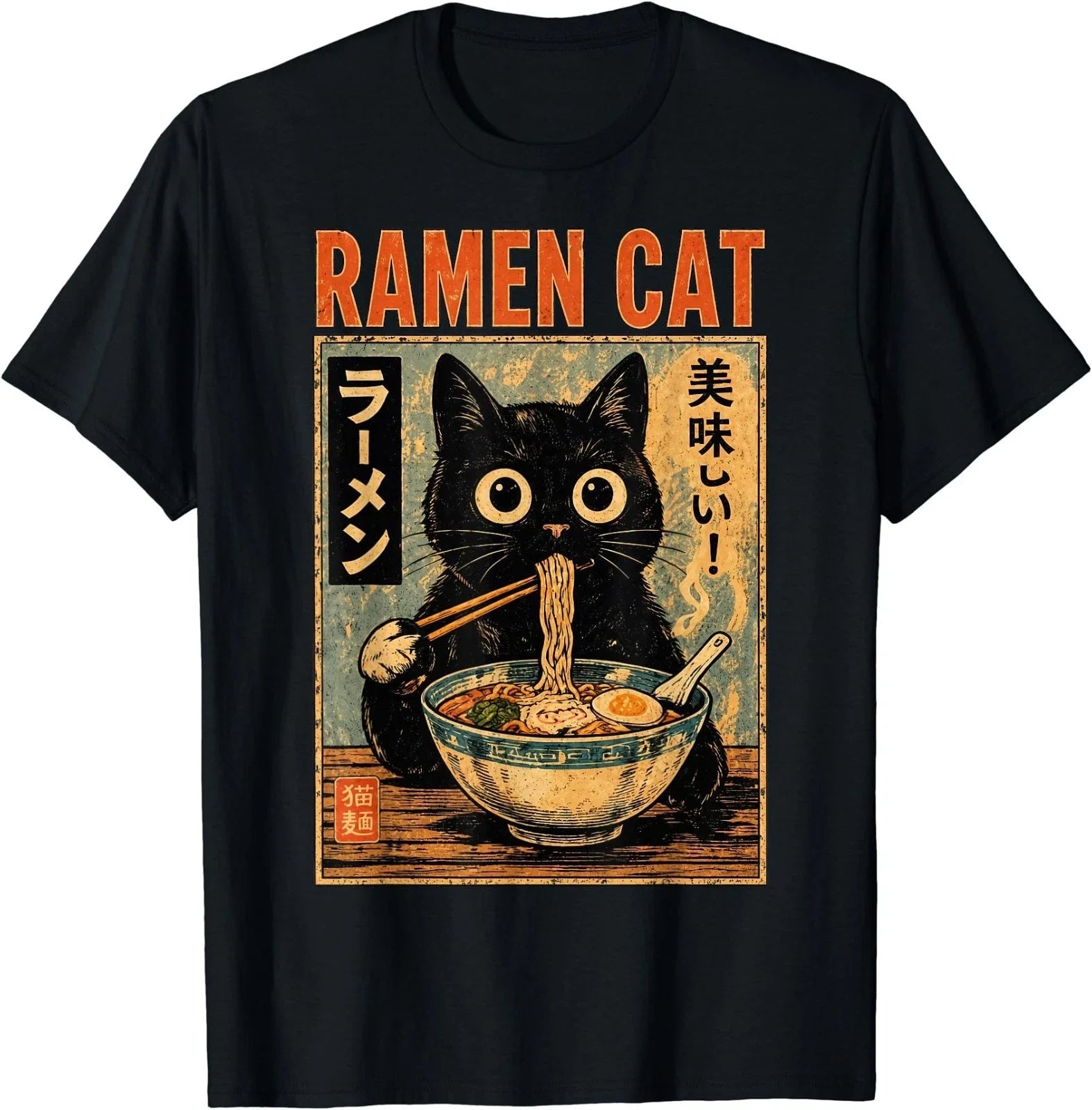 Funny Cat Ramen Graphic Tee Japanese Kawaii Anime Cat T-Shirt Unisex T-shirt, Sweatshirt, Hoodie, Long Sleeve Tee - T-Shirt, Sweatshirt, Hoodie
