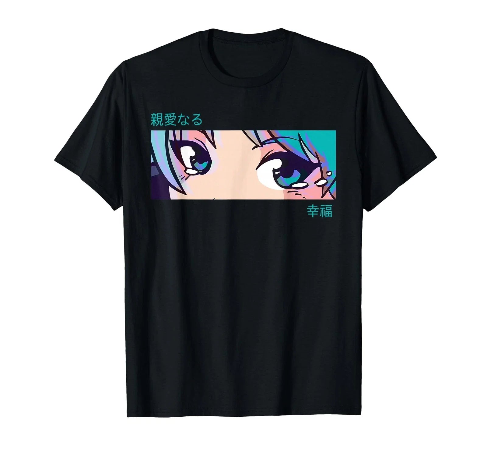 Anime Girl Eyes Pastel Aesthetic Otaku Art T-Shirt Unisex T-shirt, Sweatshirt, Hoodie, Long Sleeve Tee - T-Shirt, Sweatshirt, Hoodie