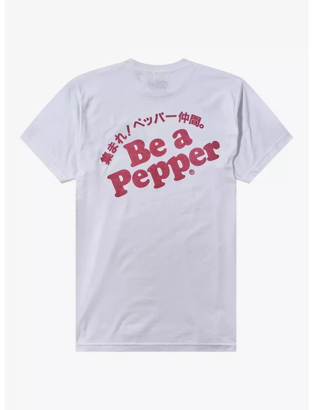Dr. Pepper Mens Dr. Pepper Japanese Kanji Double-Sided White Shirt New XS-2XL Unisex T-shirt, Sweatshirt, Hoodie, Long Sleeve Tee - T-Shirt, Sweatshirt, Hoodie