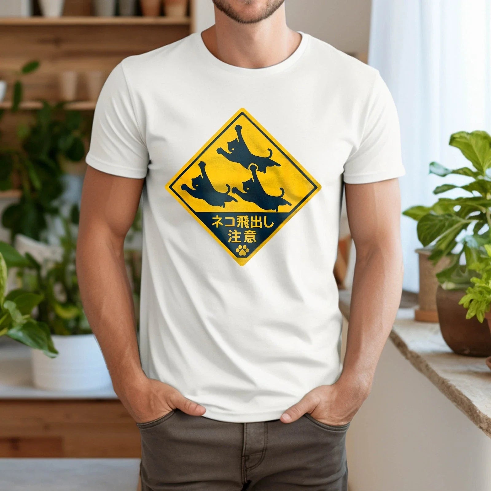 Cats Jumping Road Sign - Beware Japan Japanese Cat Lover Fun T-Shirt Unisex T-shirt, Sweatshirt, Hoodie, Long Sleeve Tee - T-Shirt, Sweatshirt, Hoodie