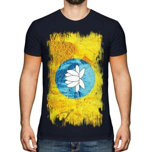 Kalmykie Grunge Flag Men's T-Shirt Jersey Unisex T-shirt, Sweatshirt, Hoodie, Long Sleeve Tee - T-Shirt, Sweatshirt, Hoodie
