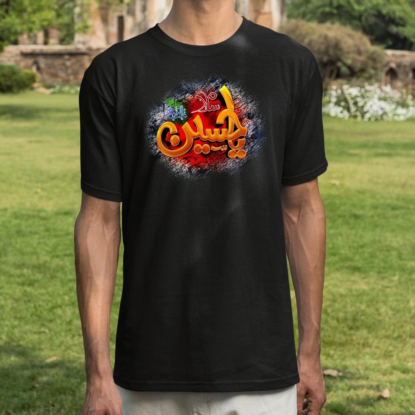 Ya Hussain(AS) T Shirt Unisex Printed Muharram Zuljanah Karbala Ashura Azadari T Unisex T-shirt, Sweatshirt, Hoodie, Long Sleeve Tee - T-Shirt, Sweatshirt, Hoodie