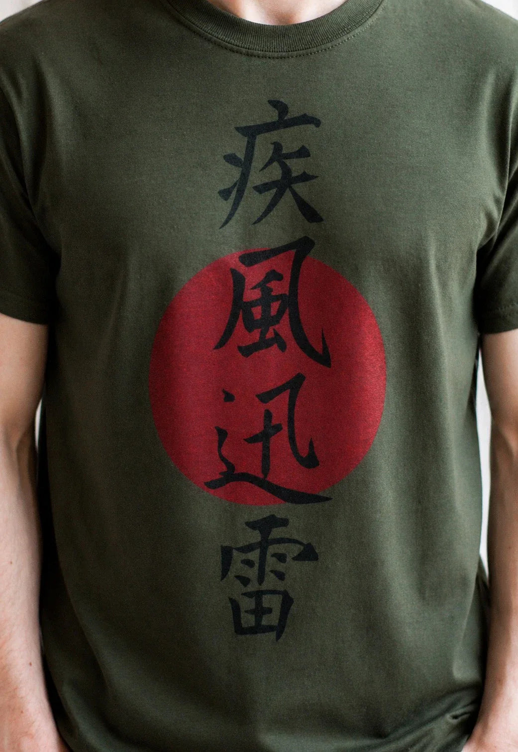 Japanese Kanji T Shirt Lightning Zen Martial Arts Boxing Graphic Unisex Tee Mens Unisex T-shirt, Sweatshirt, Hoodie, Long Sleeve Tee - T-Shirt, Sweatshirt, Hoodie