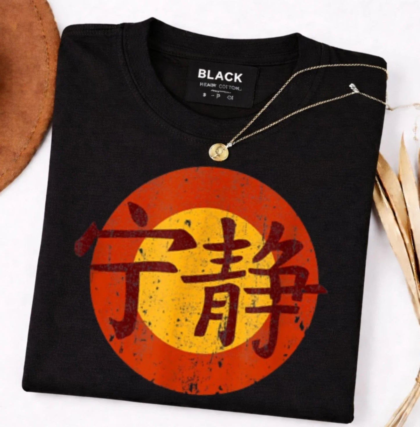Galaxy Fist Retro Japanese Kanji Sunset Vintage Anime Martial Arts T-Shirt Unisex T-shirt, Sweatshirt, Hoodie, Long Sleeve Tee - T-Shirt, Sweatshirt, Hoodie