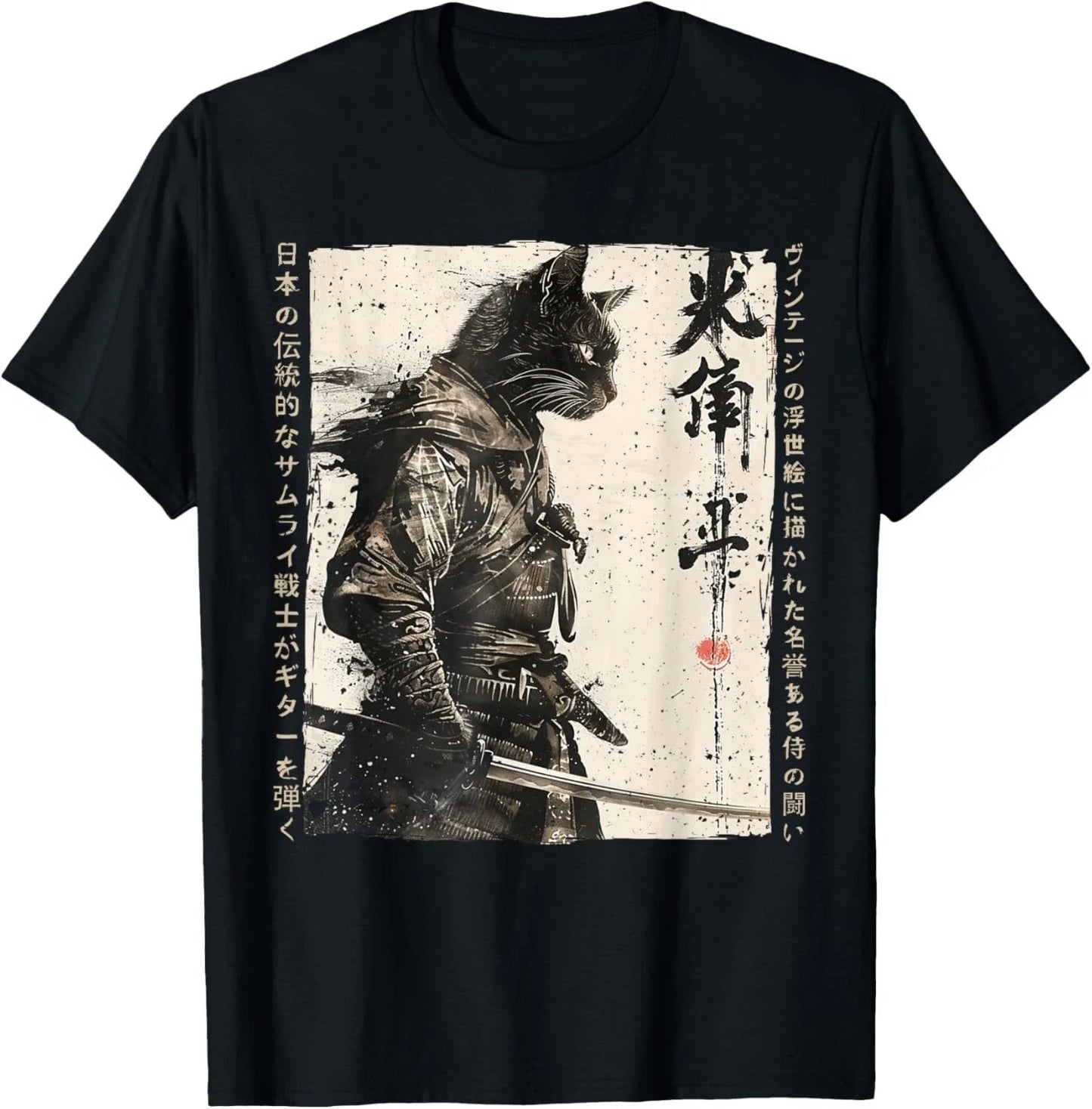Samurai Cat Warrior Ukiyo Ink Artwork Cat Samurai Gift Unisex T-Shirt Unisex T-shirt, Sweatshirt, Hoodie, Long Sleeve Tee - T-Shirt, Sweatshirt, Hoodie
