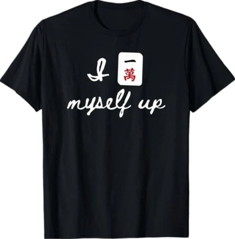 I Crack Myself Up Retro Funny Sarcastic Mahjong Lover T-Shirt Unisex T-shirt, Sweatshirt, Hoodie, Long Sleeve Tee - T-Shirt, Sweatshirt, Hoodie