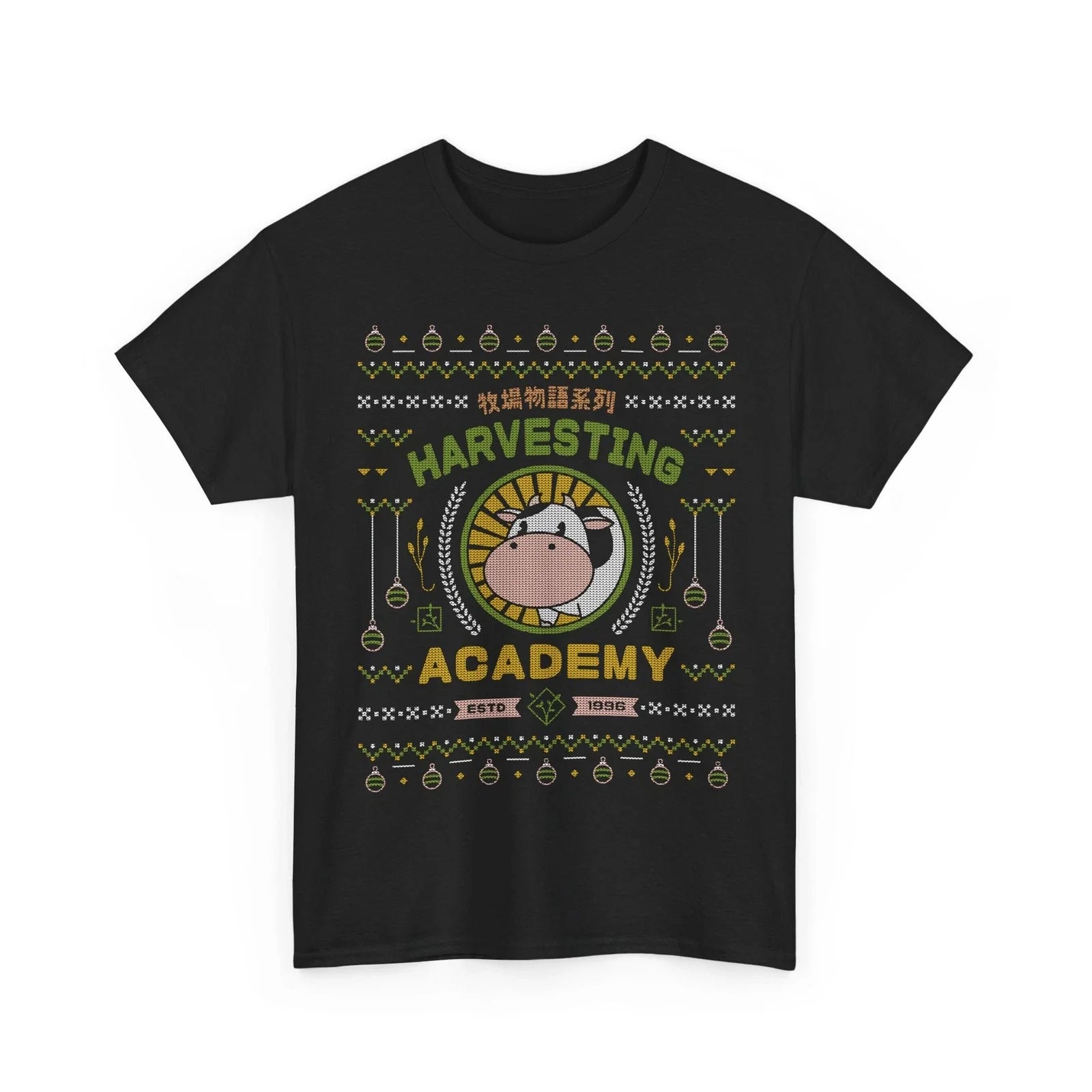 Kawaii Harvesting Ugly Sweater Unisex T-Shirt.  Harvest Moon Video Game. Xmas. Unisex T-shirt, Sweatshirt, Hoodie, Long Sleeve Tee - T-Shirt, Sweatshirt, Hoodie