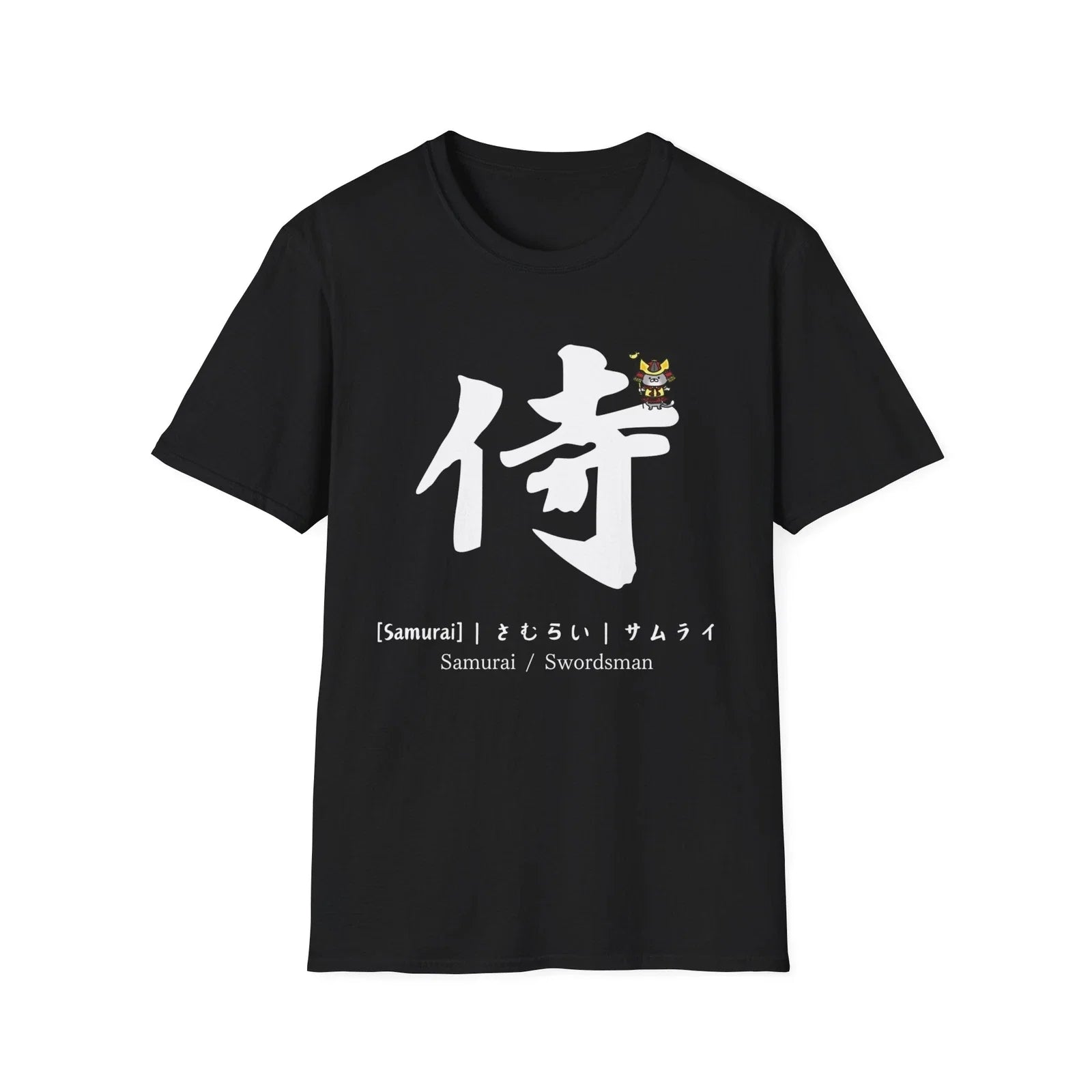 Cute Cat Samurai in Japanese Calligraphy Unisex Softstyle T-Shirt Unisex T-shirt, Sweatshirt, Hoodie, Long Sleeve Tee - T-Shirt, Sweatshirt, Hoodie