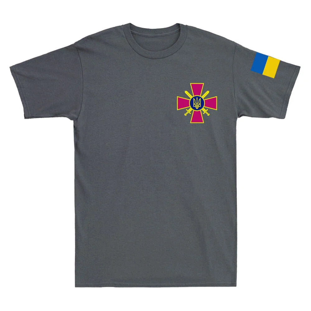Ukrainian Cross Ukraine Stand Military Service Army Symbol Novelty Men's T-Shirt Unisex T-shirt, Sweatshirt, Hoodie, Long Sleeve Tee - T-Shirt, Sweatshirt, Hoodie