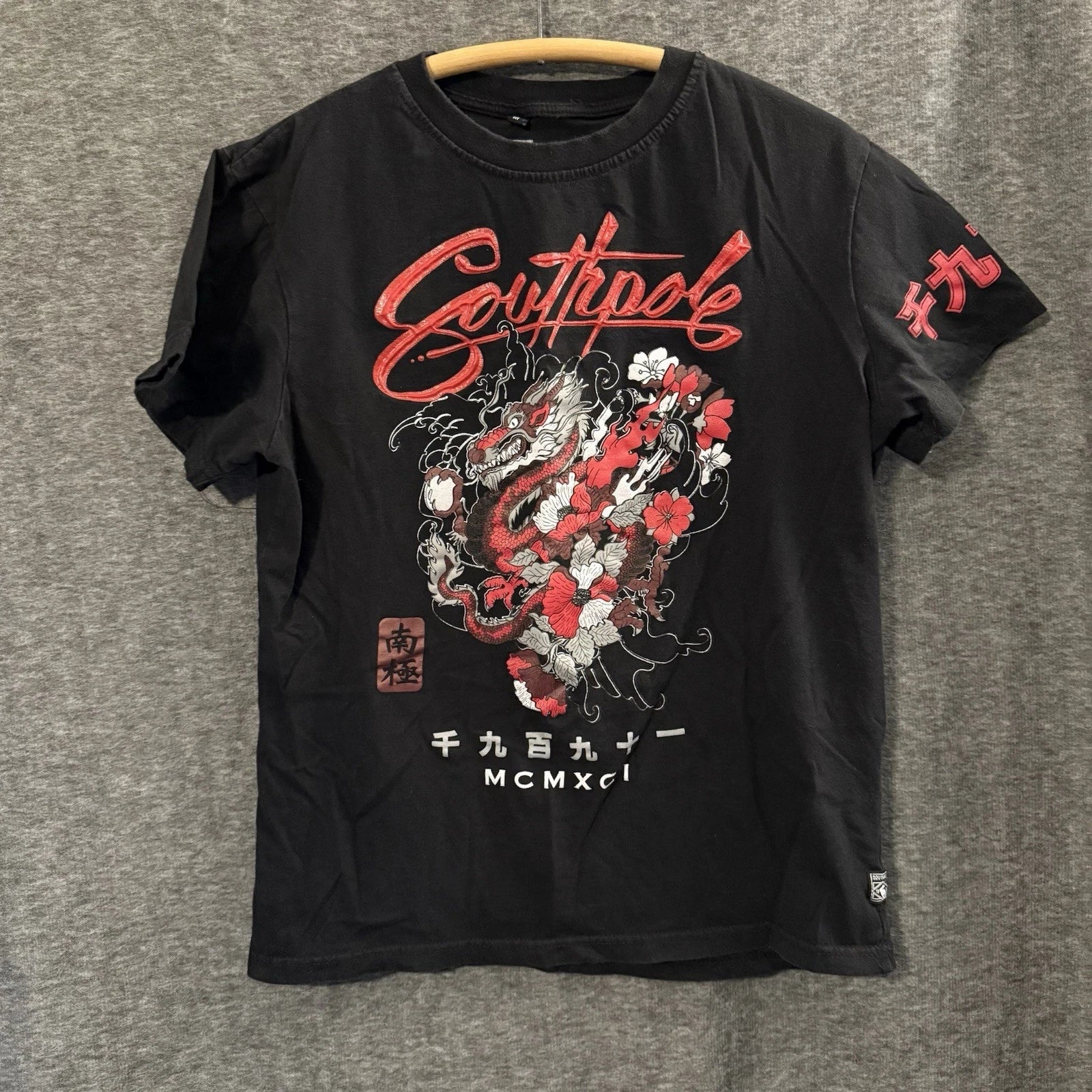 Y2K Southpole T Shirt Medium Chinese Dragon Unisex T-shirt, Sweatshirt, Hoodie, Long Sleeve Tee - T-Shirt, Sweatshirt, Hoodie