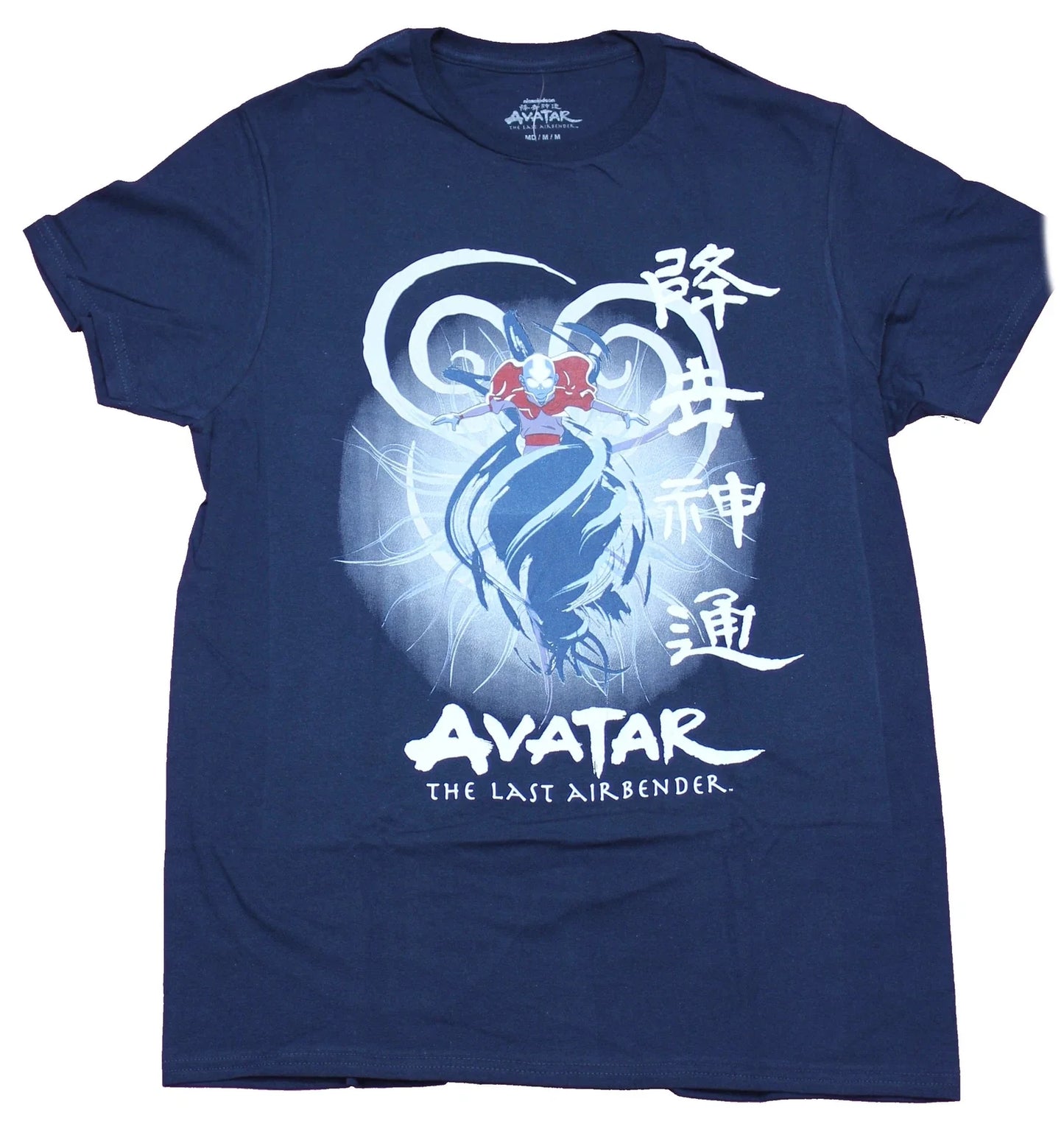 Avatar the Last Airbender Adult New T-Shirt - Aang in Air Circle Over Logo Unisex T-shirt, Sweatshirt, Hoodie, Long Sleeve Tee - T-Shirt, Sweatshirt, Hoodie