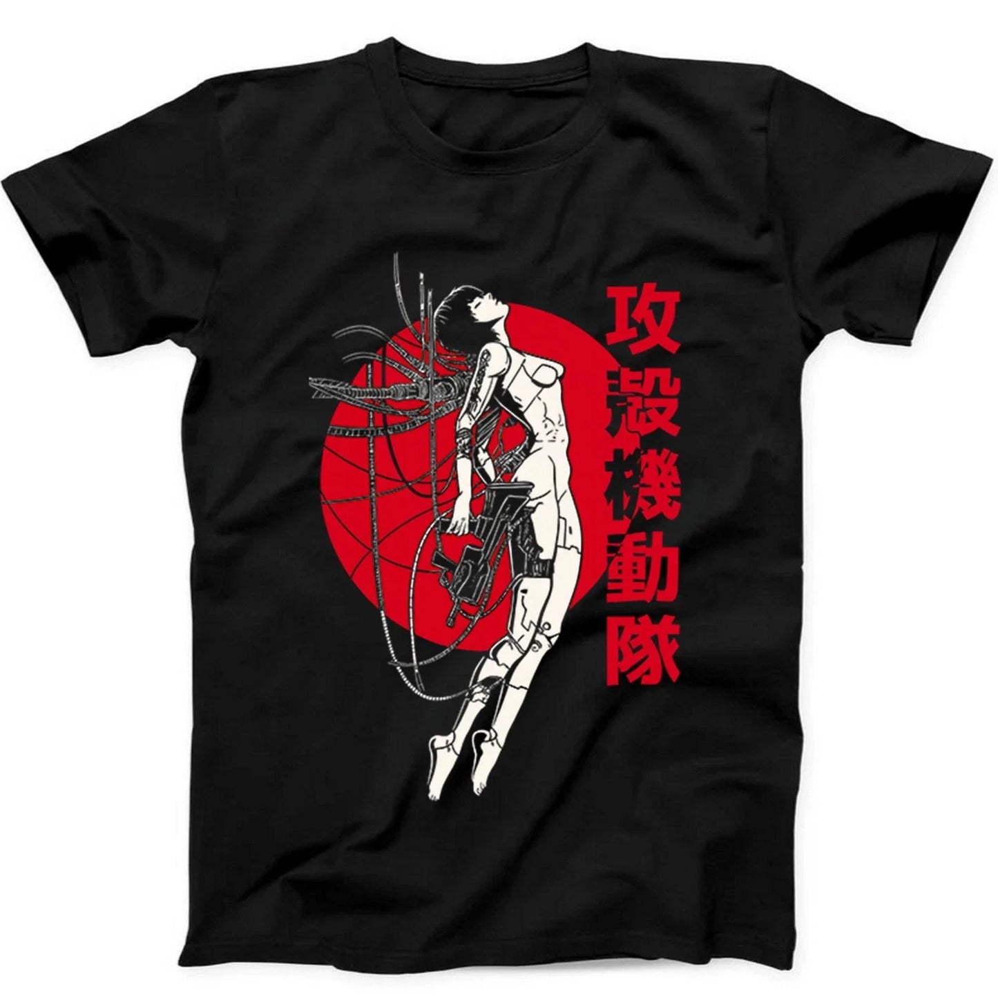 Ghost In The Shell Japanese Sun Cult Movie Meme Gamer Gift Tee  T Shirt 481 Unisex T-shirt, Sweatshirt, Hoodie, Long Sleeve Tee - T-Shirt, Sweatshirt, Hoodie