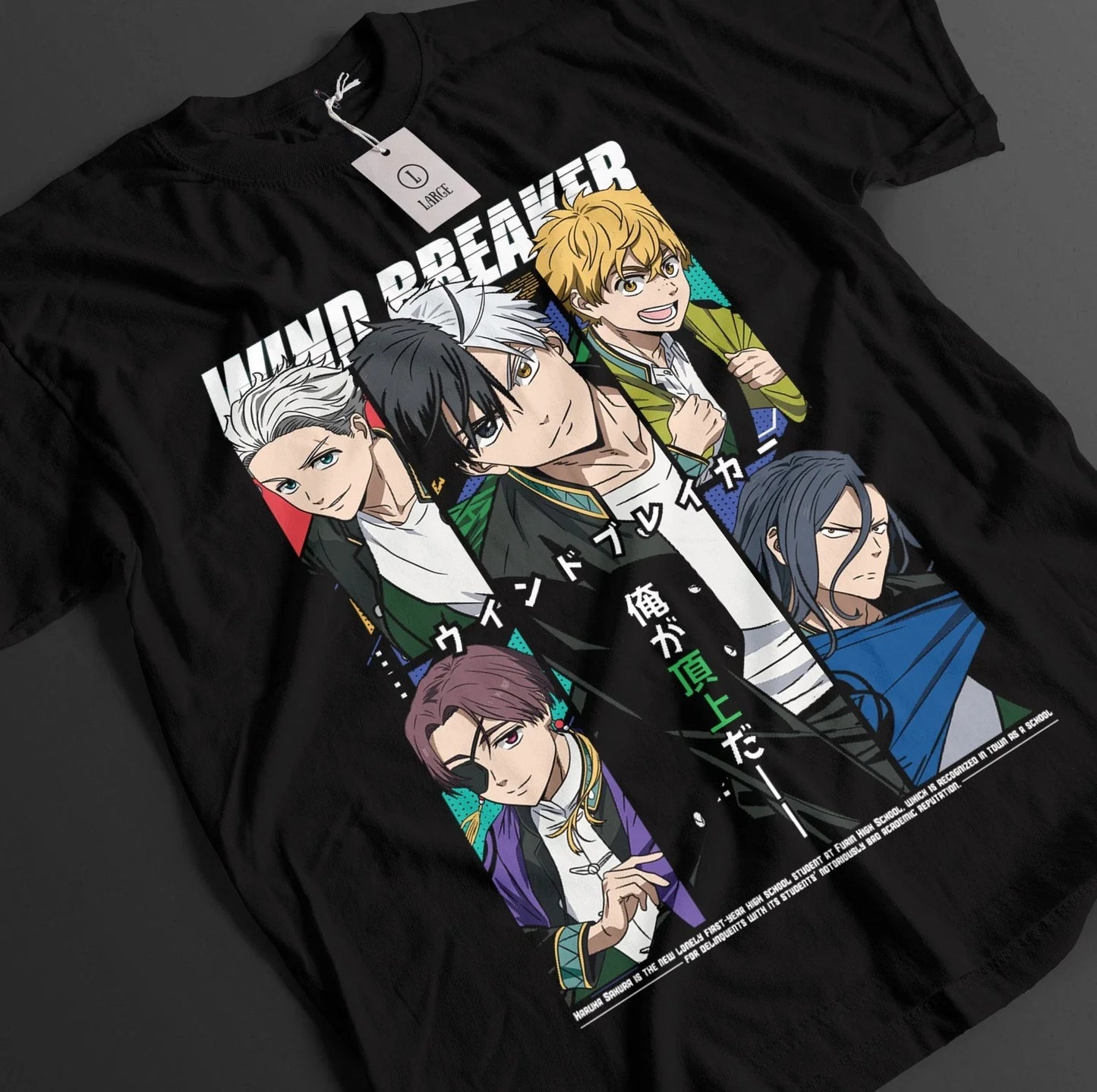 Wind Breaker Shirt Sakura Tshirt Sygishita T-Shirt Suo Top Hiragi Cute Anime Tee Unisex T-shirt, Sweatshirt, Hoodie, Long Sleeve Tee - T-Shirt, Sweatshirt, Hoodie