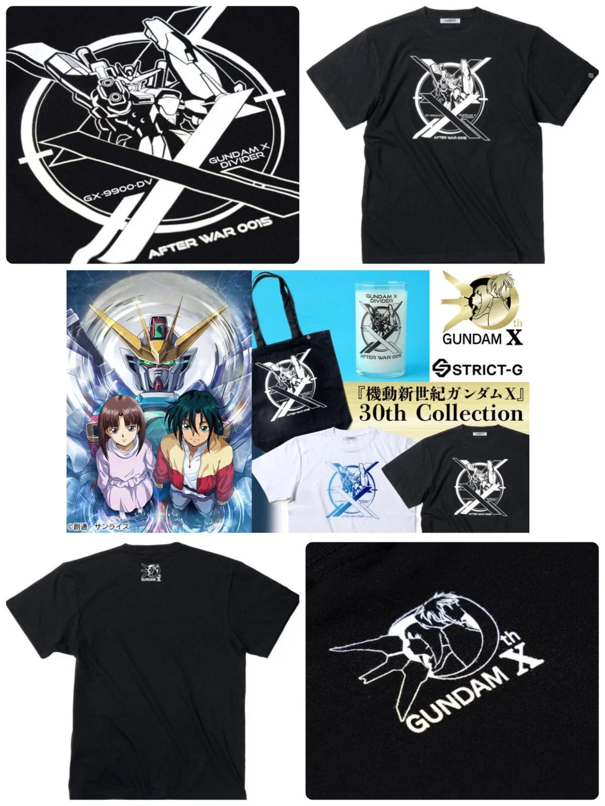STRICT-G Mobile Suit Gundam X T-shirt Gundam X Divider Icon Monochrome Unisex T-shirt, Sweatshirt, Hoodie, Long Sleeve Tee - T-Shirt, Sweatshirt, Hoodie