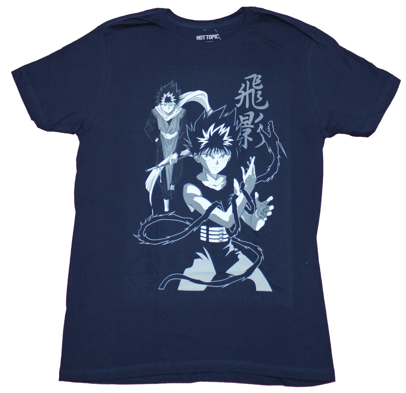Yu Yu Hakusho Adult New T-Shirt - Kanji Dual Character Wrapped in Spirit Pic Unisex T-shirt, Sweatshirt, Hoodie, Long Sleeve Tee - T-Shirt, Sweatshirt, Hoodie