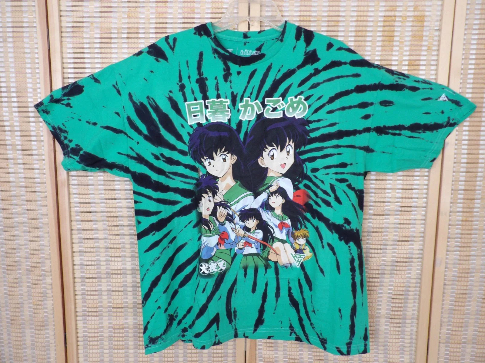 NWOT Men's  InuYasha Green Short Sleeve Tye Dye Size XL Shirt Unisex T-shirt, Sweatshirt, Hoodie, Long Sleeve Tee - T-Shirt, Sweatshirt, Hoodie