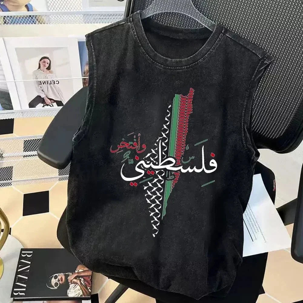 Palestine Flag Tank Tops Washed Cotton Vests Unisex Graphic Tanks Unisex T-shirt, Sweatshirt, Hoodie, Long Sleeve Tee - T-Shirt, Sweatshirt, Hoodie