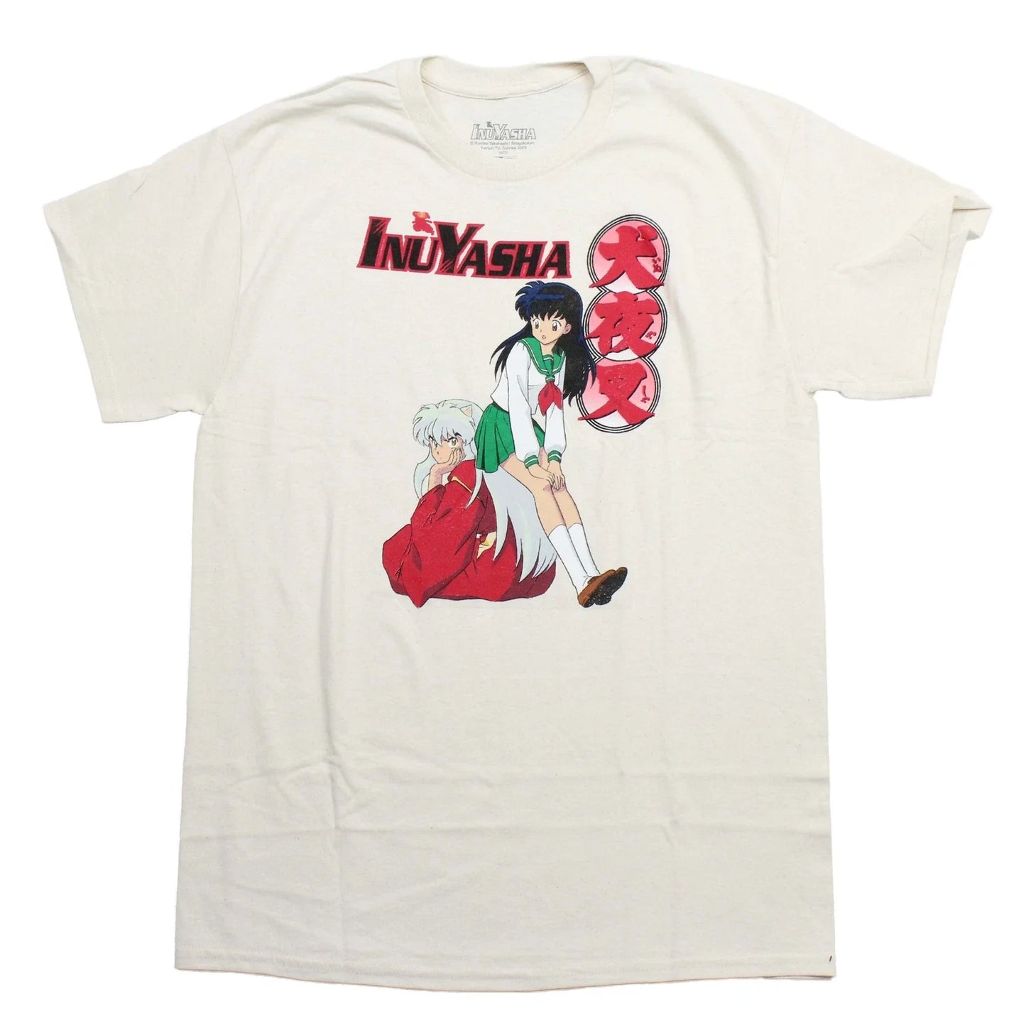 Inuyasha New Adult T-Shirt - Kagome Sitting on Inuyasha Unisex T-shirt, Sweatshirt, Hoodie, Long Sleeve Tee - T-Shirt, Sweatshirt, Hoodie