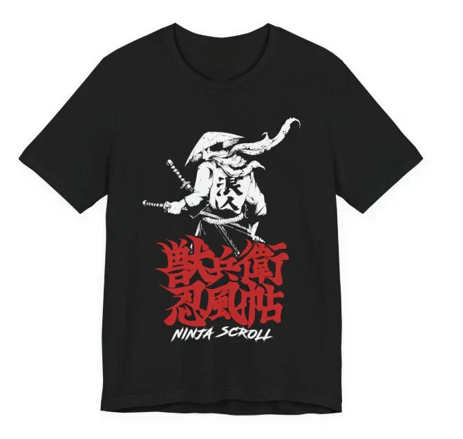 Anime Ninja Scroll Jubei Kibagami Wanderer T Shirt Size S - 5Xl Gift For Friends Unisex T-shirt, Sweatshirt, Hoodie, Long Sleeve Tee - T-Shirt, Sweatshirt, Hoodie