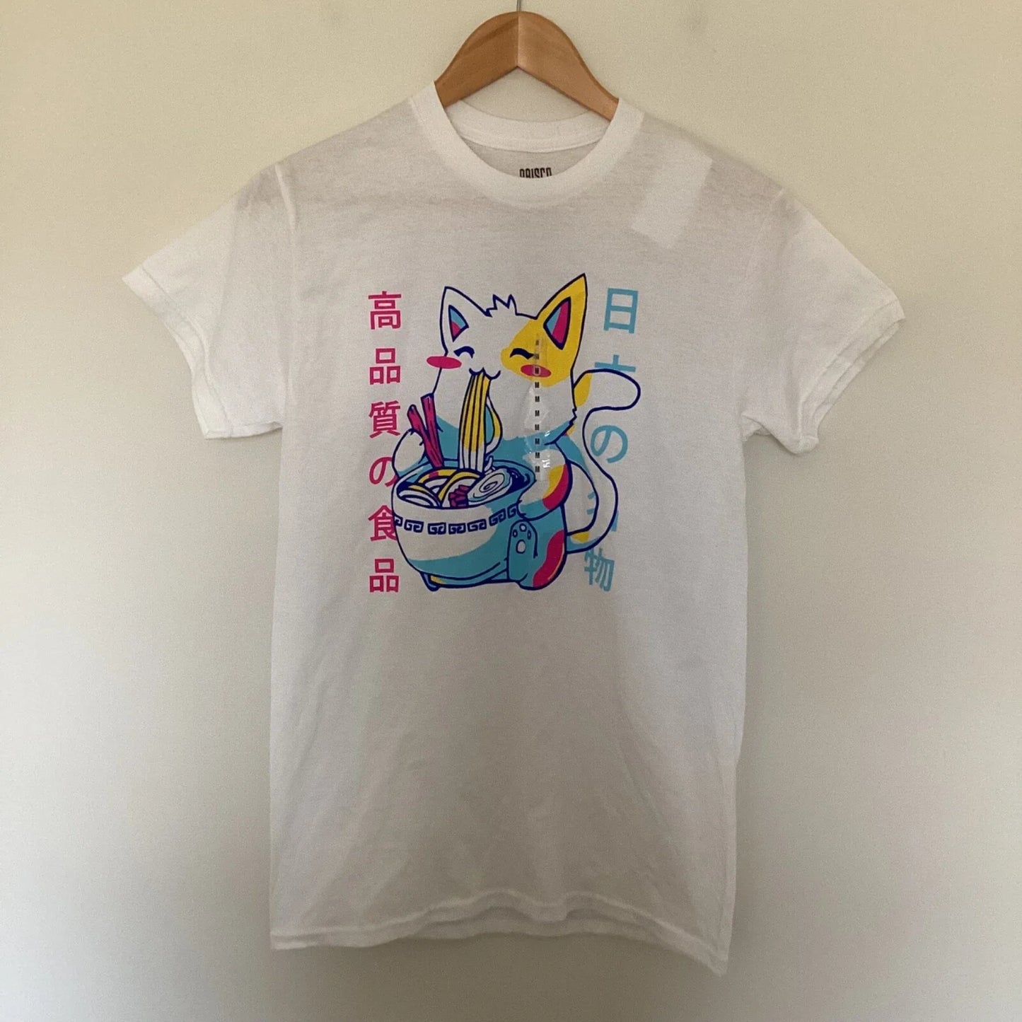 Kawaii Neko Cat Eating Ramen White T-Shirt Mens Sz M Brisco Anime Noddle Cat NWT Unisex T-shirt, Sweatshirt, Hoodie, Long Sleeve Tee - T-Shirt, Sweatshirt, Hoodie
