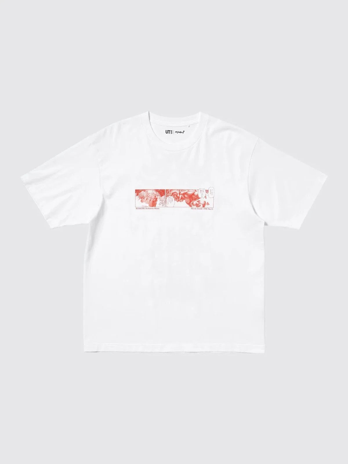 UNIQLO x Manga curation UT Berserk Relax T-shirts Japan 484292 New 2025 White Unisex T-shirt, Sweatshirt, Hoodie, Long Sleeve Tee - T-Shirt, Sweatshirt, Hoodie