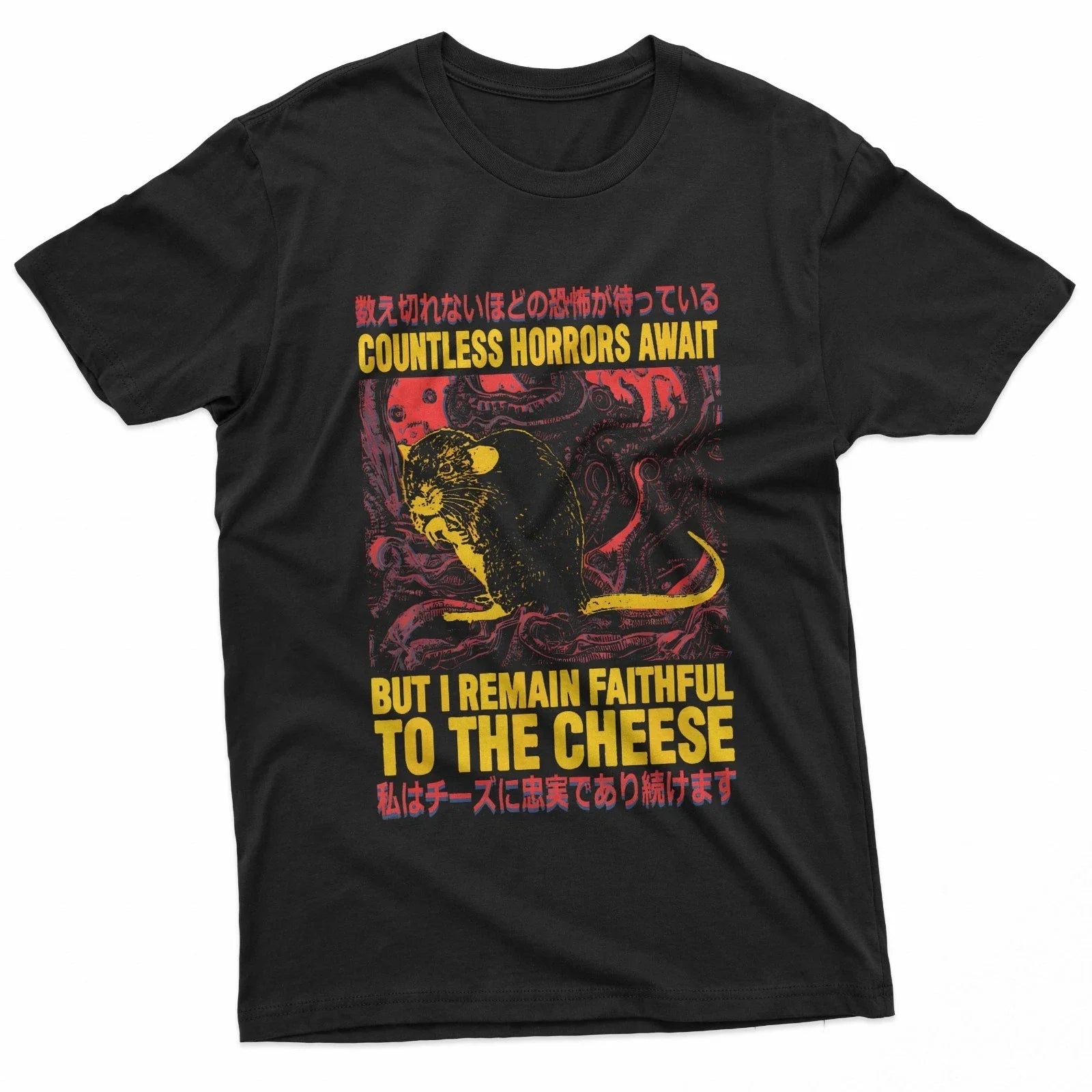Faithful To The Cheese Funny Japanese Horror Rat Meme Y2K T-Shirt Unisex T-shirt, Sweatshirt, Hoodie, Long Sleeve Tee - T-Shirt, Sweatshirt, Hoodie