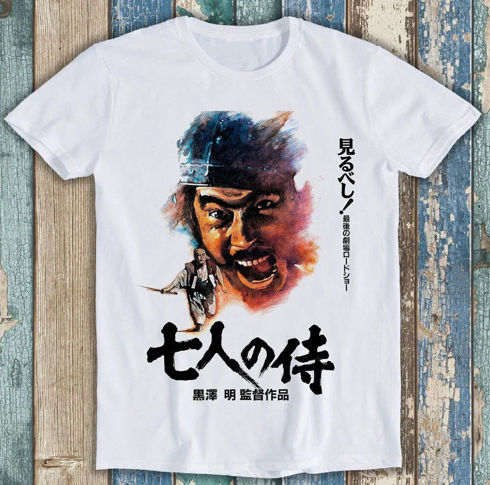 Akira Kurosawa Japanese 80s Movie Film Seven Samurai Gift Tee T Shirt M1399 Unisex T-shirt, Sweatshirt, Hoodie, Long Sleeve Tee - T-Shirt, Sweatshirt, Hoodie