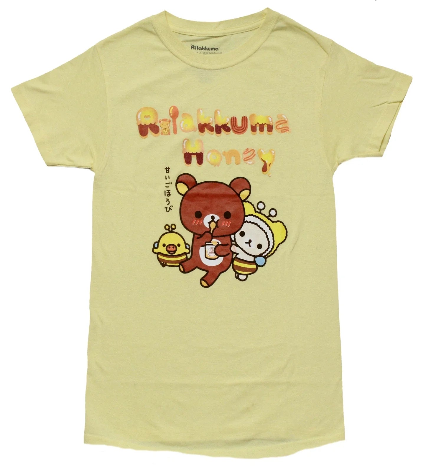 Rilakkuma San-X Kawaii Honey New Adult T-Shirt -Kiiroitori, Korilakkuma Unisex T-shirt, Sweatshirt, Hoodie, Long Sleeve Tee - T-Shirt, Sweatshirt, Hoodie